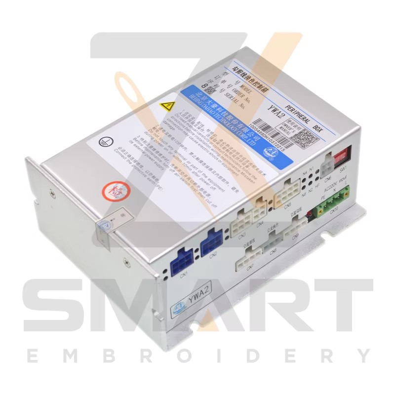 DAHAO YWA2 שינוי צבע מברשת מחסום מכונת מחסנית סינית חלקים EDH06-YWA2